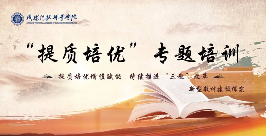 beat365亚洲体育在线官网:为青年人才增长才干施展才华创造条件 beat365亚洲体育在线官网:为青年人才增长才干施展才华创造条件