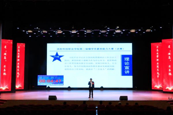 微信图片_20210401082943.jpg