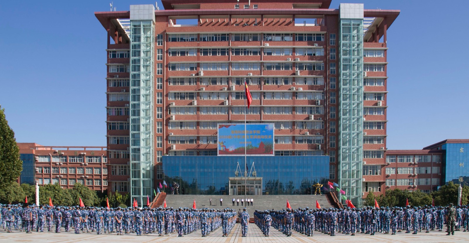 微信图片_20200905090254.jpg