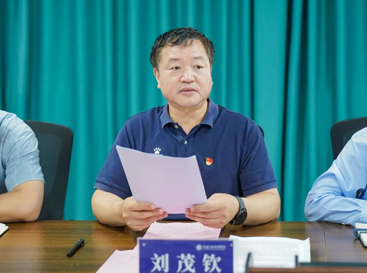 beat365亚洲体育在线官网召开全面从严治党工作会议