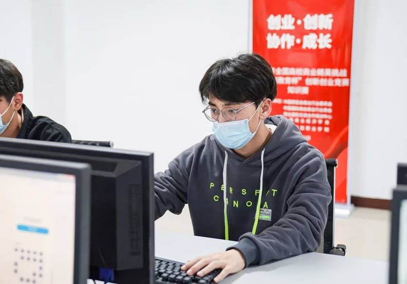 2022年全国高校商业精英挑战赛“精创教育杯”创新创业竞赛beat365亚洲体育在线官网知识赛成功举办 2022年全国高校商业精英挑战赛“精创教育杯”创新创业竞赛beat365亚洲体育在线官网知识赛成功举办