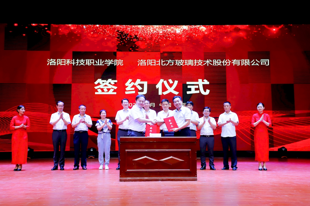 1624960837487933.jpg 微信图片_20210629175849 (复制).jpg