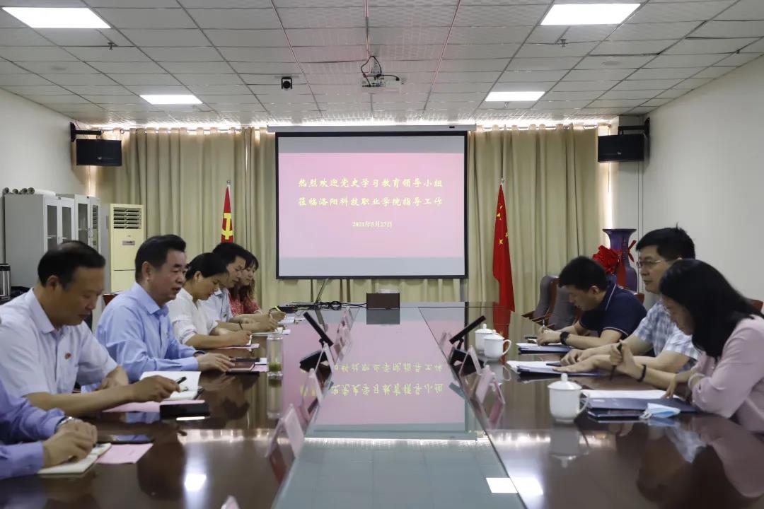 微信图片_20210531152115.jpg