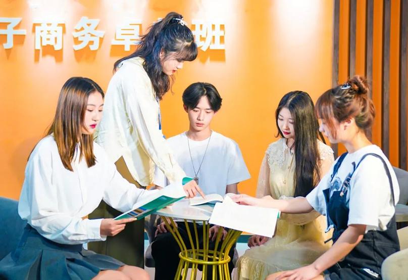 教师资格证