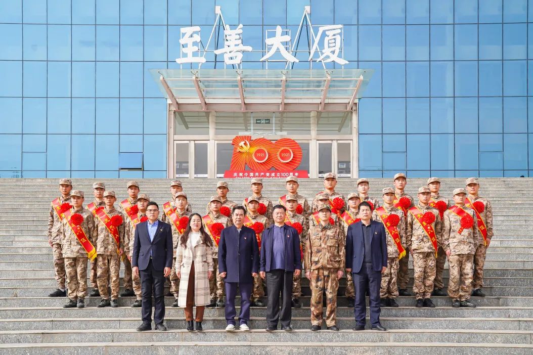 beat365亚洲体育在线官网召开2022年春季应征入伍学生欢送会 beat365亚洲体育在线官网召开2022年春季应征入伍学生欢送会