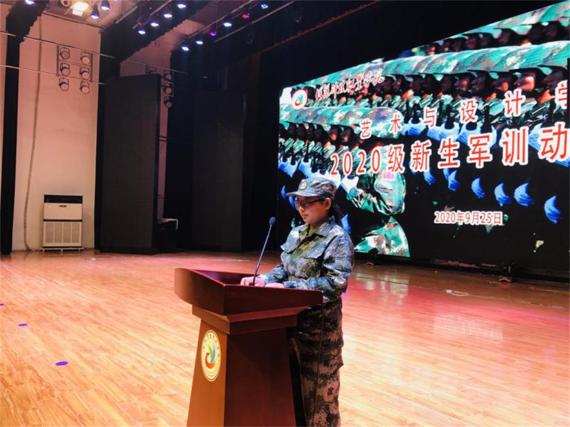1603330780388674.jpg 图片4.JPG