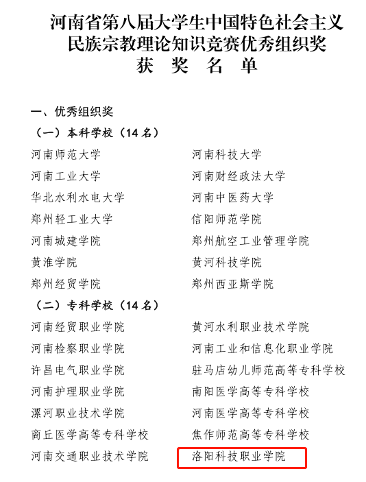 1610074773944222.png