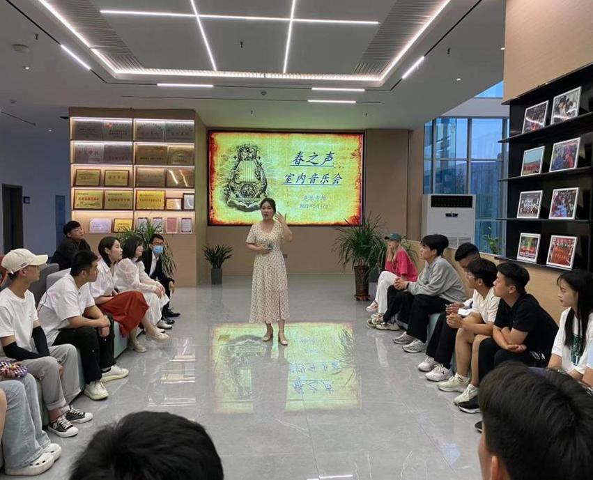 春之声室内音乐会——声乐专场