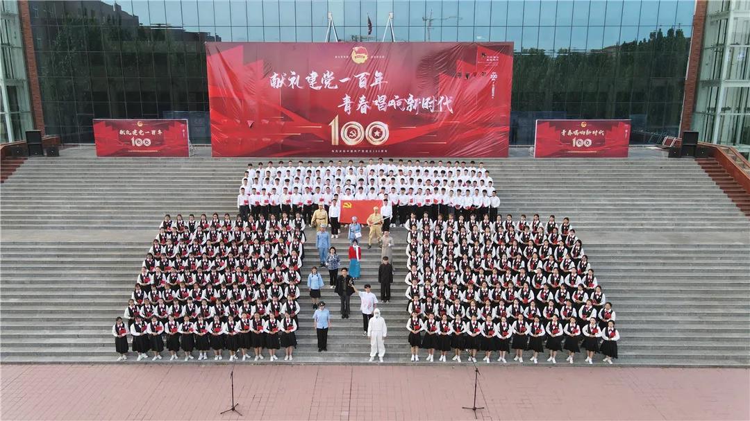 1622444872910357.jpg 微信图片_20210531150741.jpg