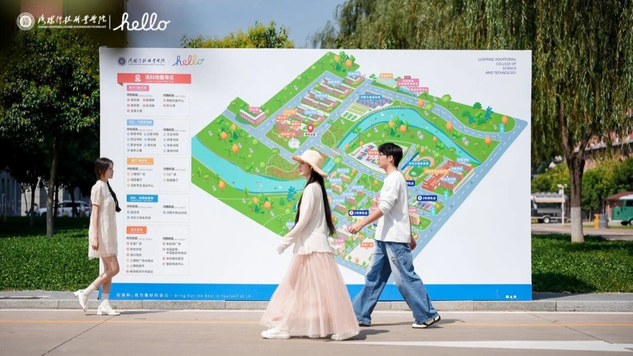 beat365迎新