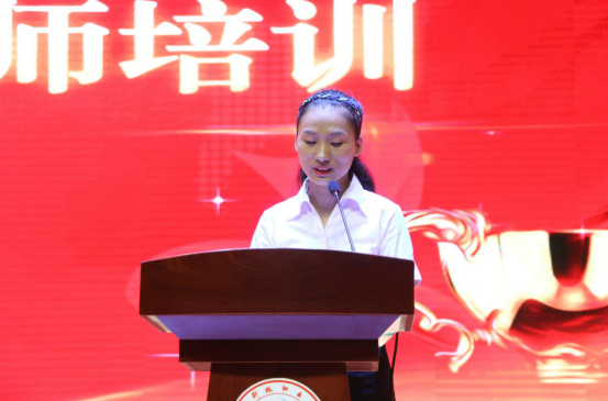 学习新理念，打开新思路，实现一流育人质量——beat365亚洲体育在线官网科研与教师发展中心2020年第一期教师培训圆满完成(2)1623.png