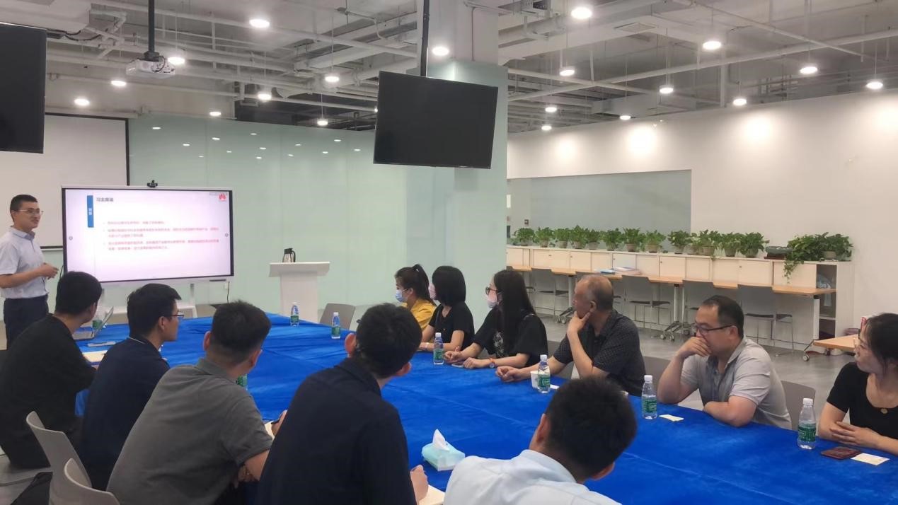 信息与数字工程学院赴华为洛阳新基建基地考察交流 信息与数字工程学院赴华为洛阳新基建基地考察交流