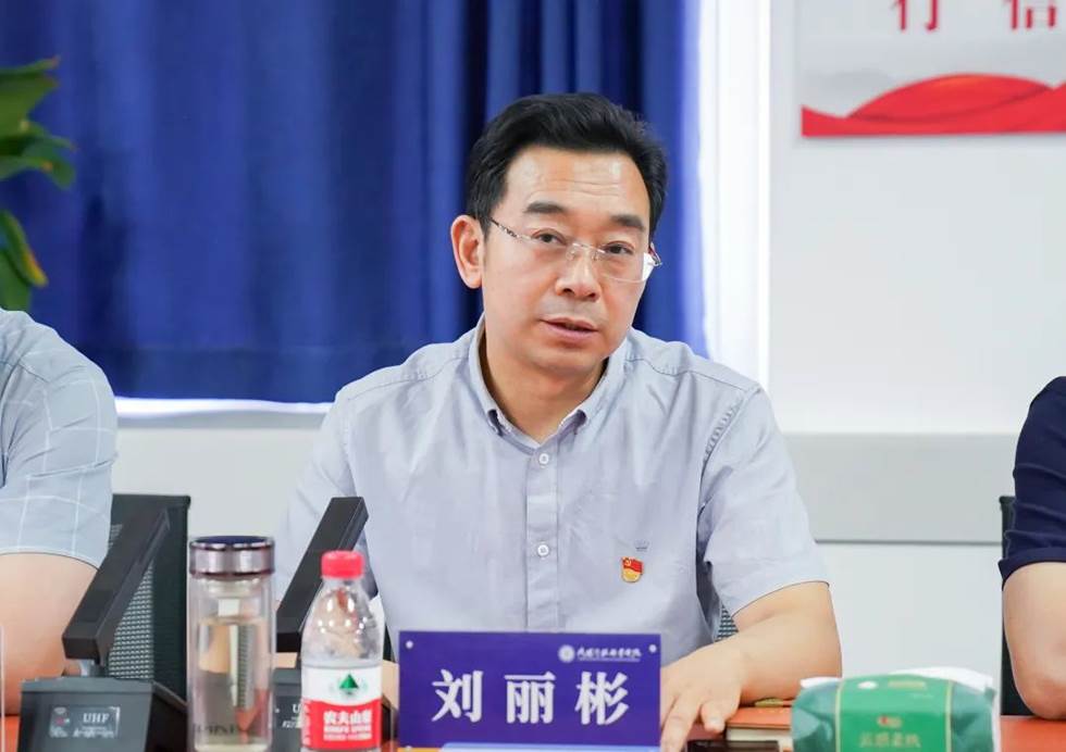 “七一”表彰座谈会