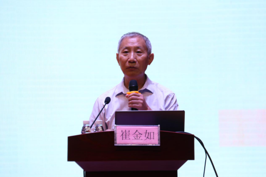 学习新理念，打开新思路，实现一流育人质量——beat365亚洲体育在线官网科研与教师发展中心2020年第一期教师培训圆满完成(2)301.png