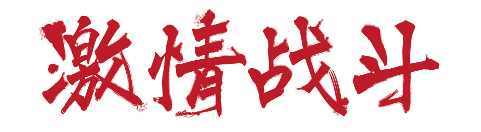 1605163912511660.png