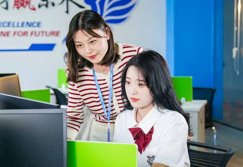 教师资格证
