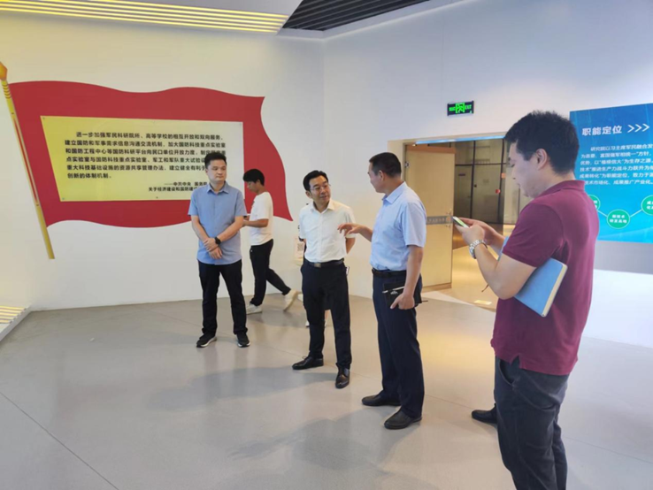 郑州信大先进技术研究院