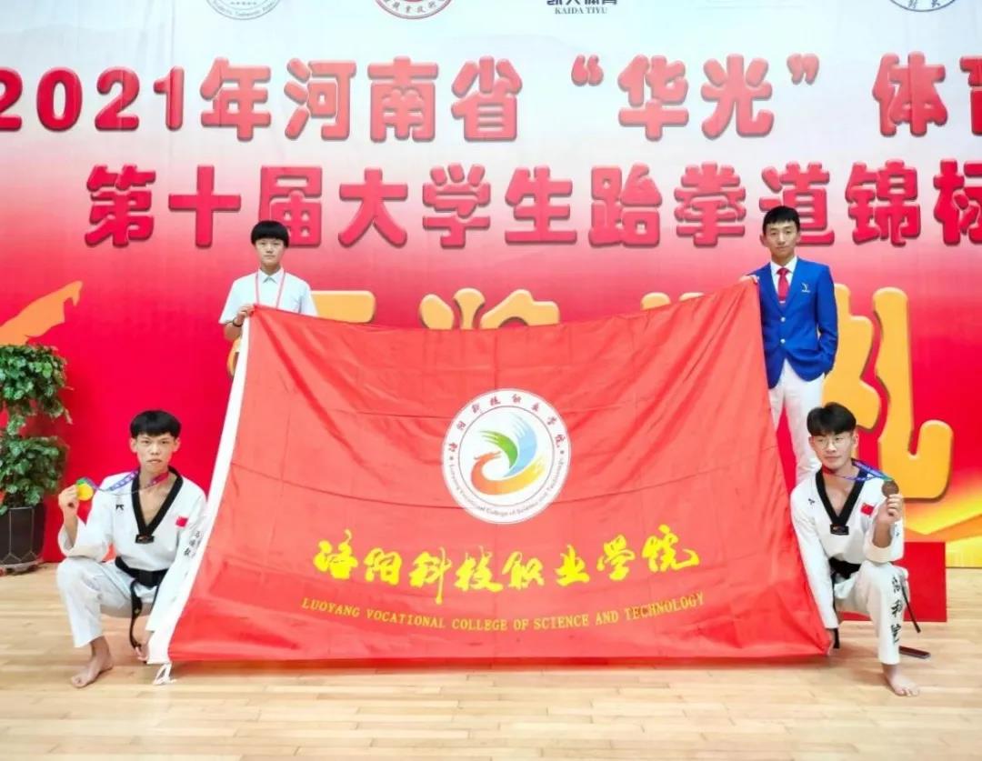 微信图片_20210722121029.jpg