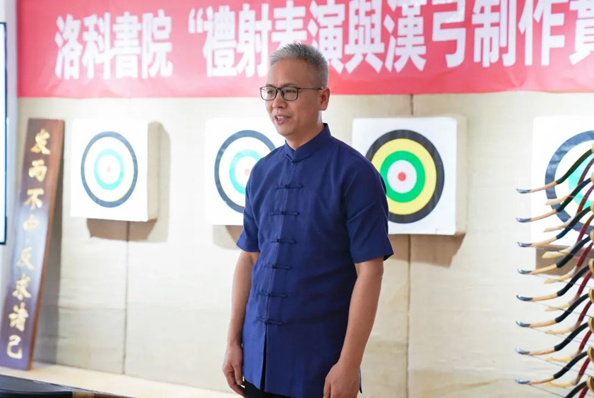 beat365书院“礼射表演与汉弓制作工坊实验室”开班