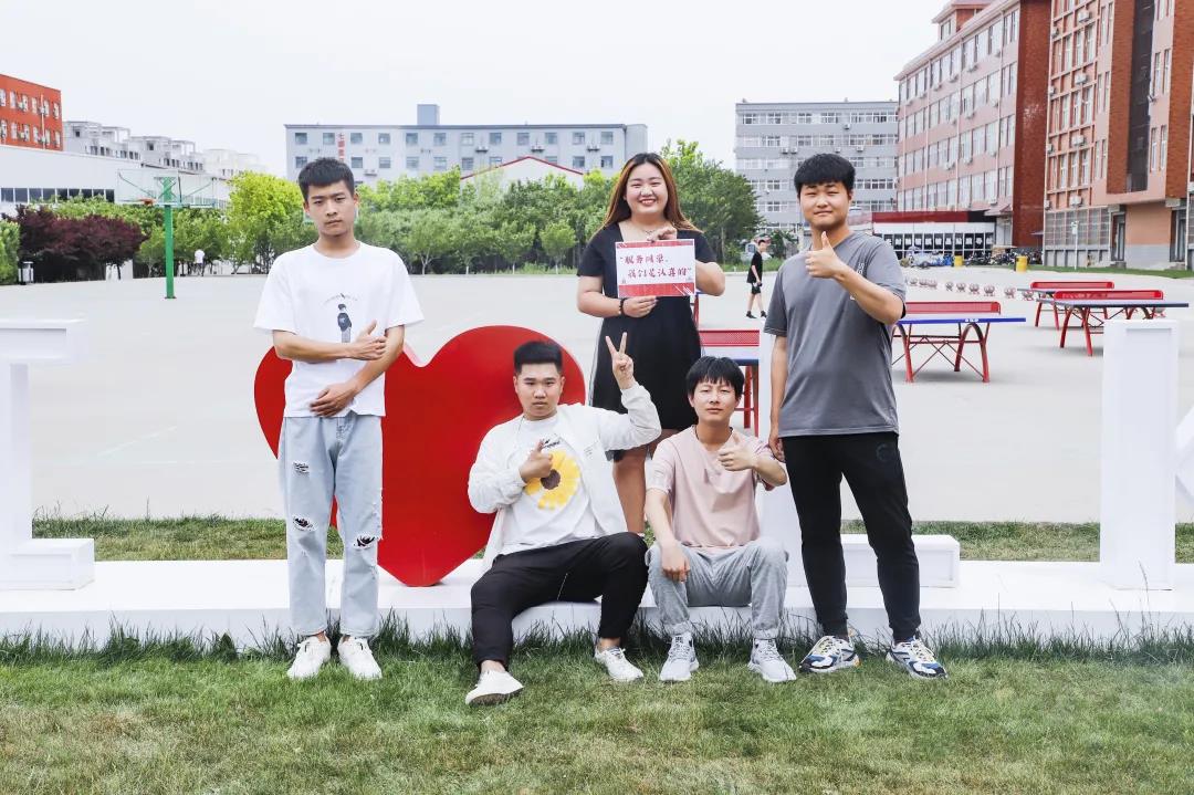 微信图片_20210527092031.jpg