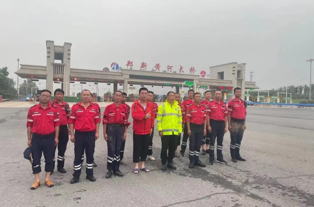 微信图片_20210727092248.jpg