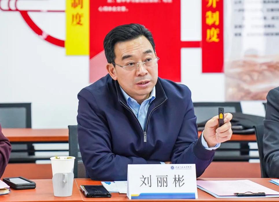 洛阳人力资源和公共就业服务中心一行莅临beat365开展政校企合作洽谈