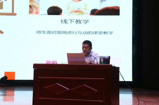 学习新理念，打开新思路，实现一流育人质量——beat365亚洲体育在线官网科研与教师发展中心2020年第一期教师培训圆满完成(2)629.png