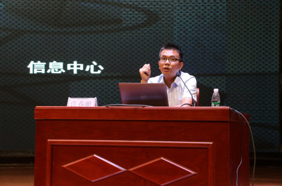 学习新理念，打开新思路，实现一流育人质量——beat365亚洲体育在线官网科研与教师发展中心2020年第一期教师培训圆满完成(2)616.png