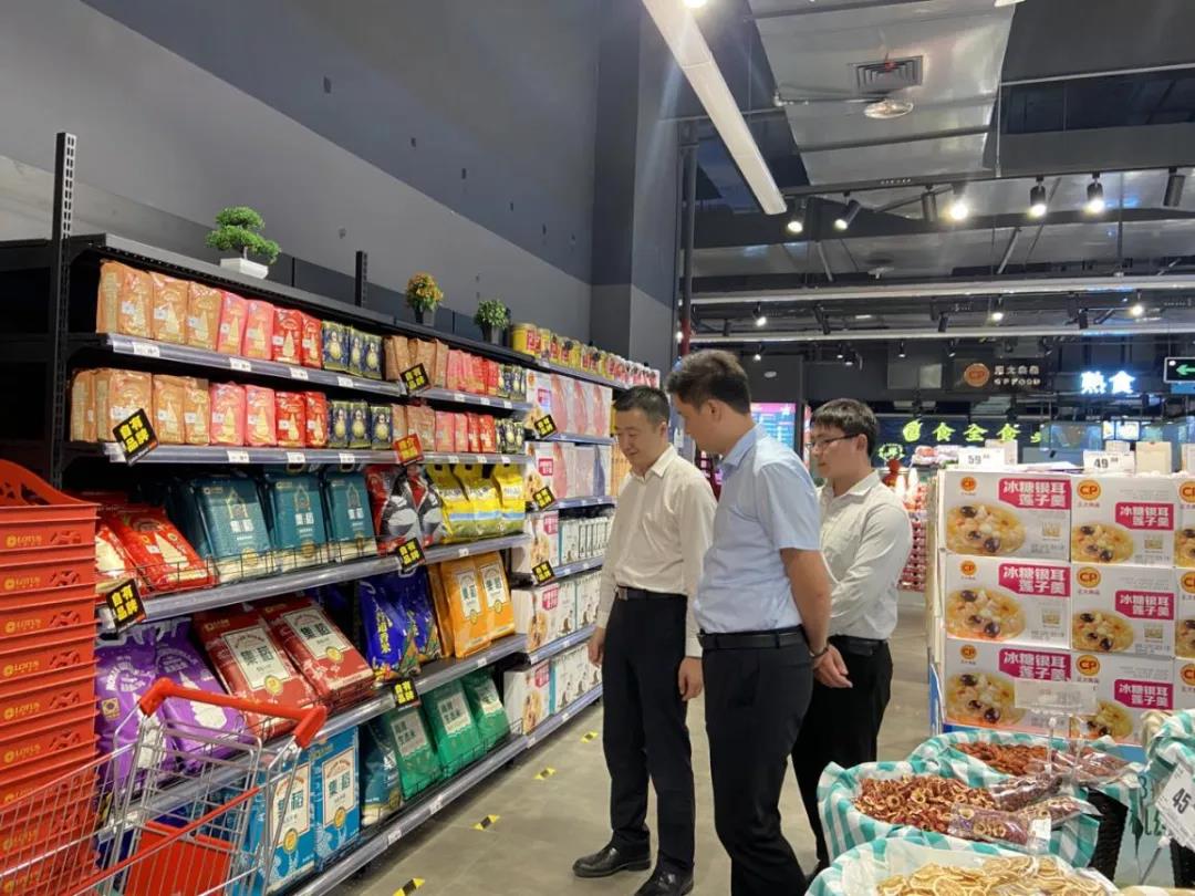 微信图片_20210525094447.jpg