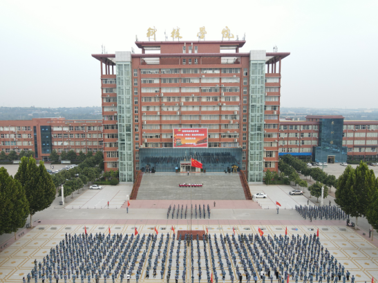 不忘初心正青春，砥砺前行展风采——beat365亚洲体育在线官网举行2020级新生军训会操暨表彰大会(1)44.png