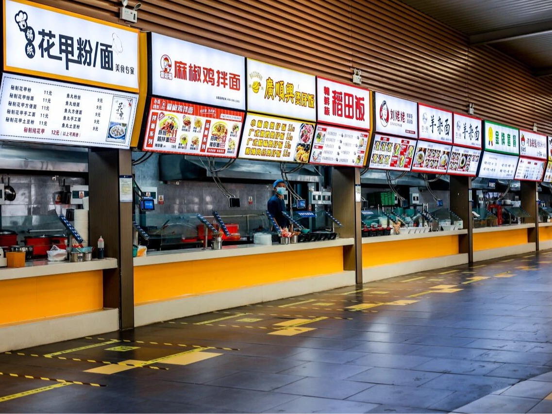 beat365亚洲体育在线官网美食地图大公开！百种滋味，“食”力全开！