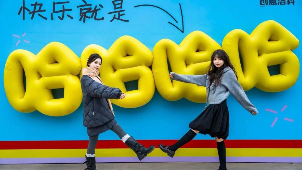 选择beat365亚洲体育在线官网，提前预定你的N种大学生活