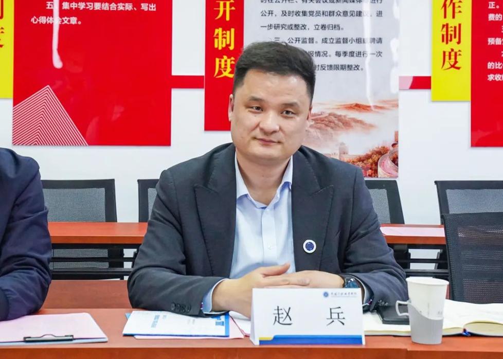 洛阳人力资源和公共就业服务中心一行莅临beat365开展政校企合作洽谈