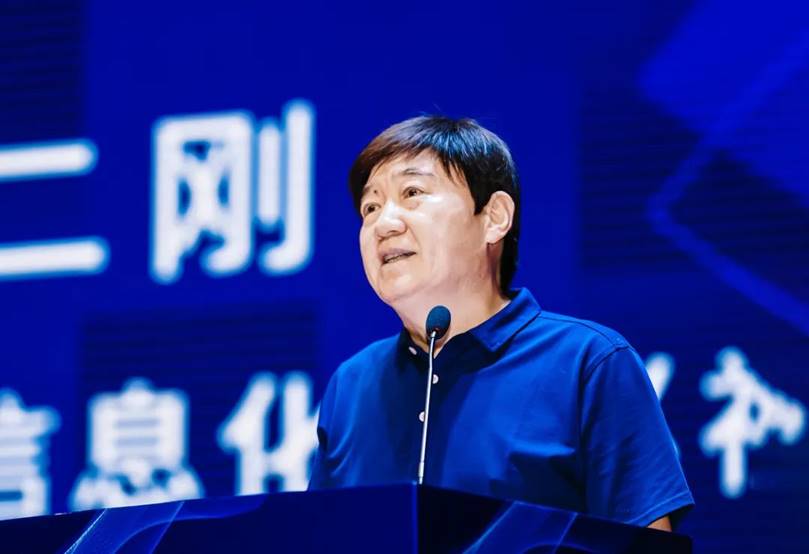 新一代信息技术产教融合发展论坛在beat365举行 新一代信息技术产教融合发展论坛在beat365举行