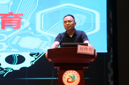 学习新理念，打开新思路，实现一流育人质量——beat365亚洲体育在线官网科研与教师发展中心2020年第一期教师培训圆满完成(2)1339.png