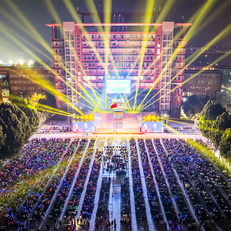 beat365亚洲体育在线官网2024青春联欢会