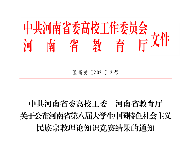a8bd74450ef95860a6f3dba446ada6be-sz_47010.png