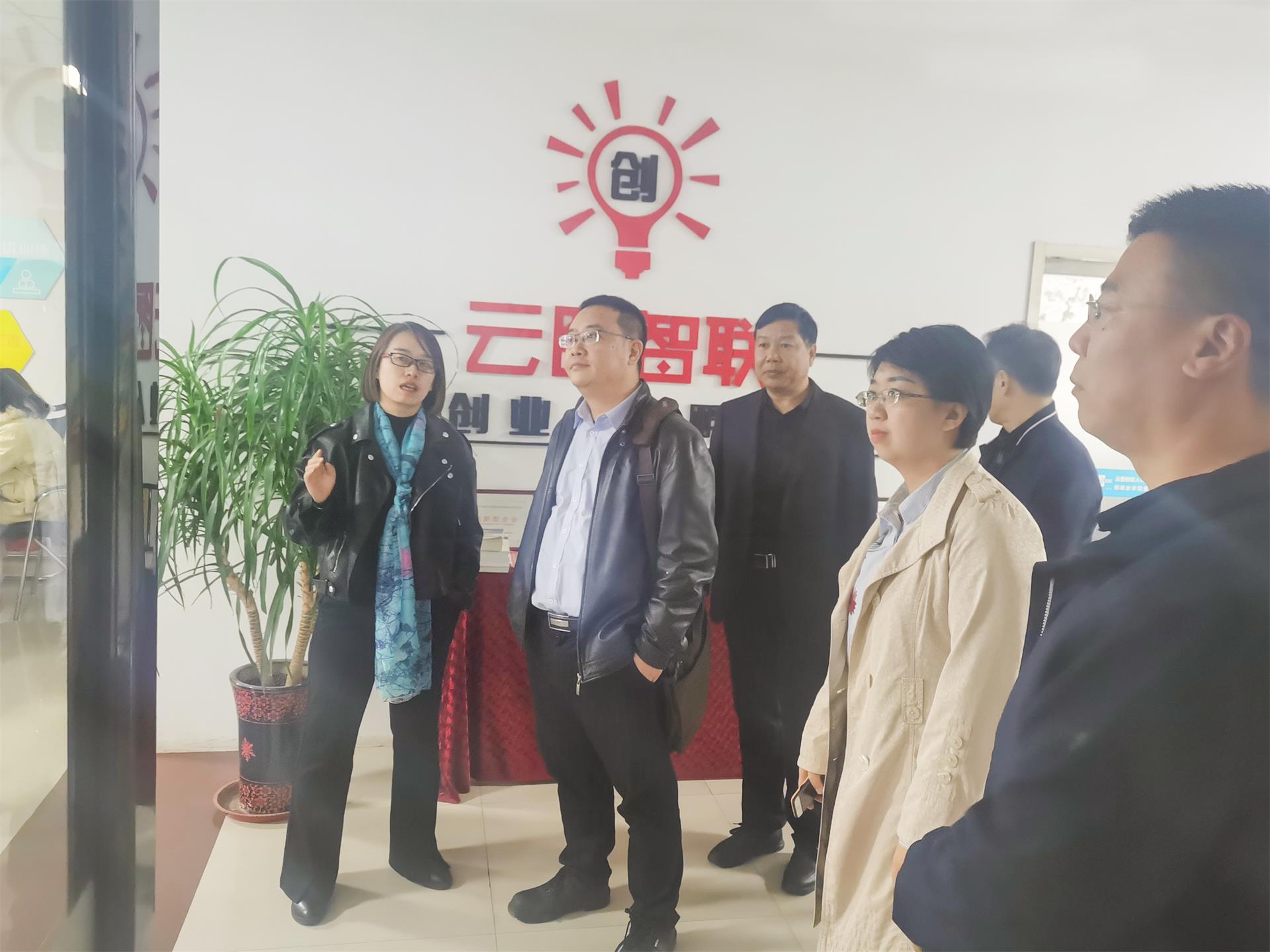 1605498910948684.jpg 教育部专家到学校开展教育发展规划调研2020.11.12.jpg