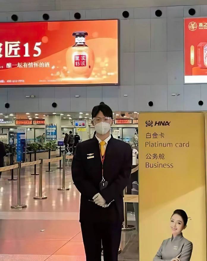 就业榜样说 | 一个beat365学子的蓝天梦！
