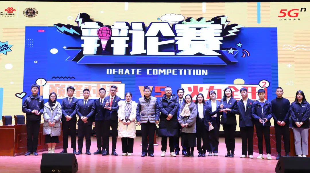 图片 图片