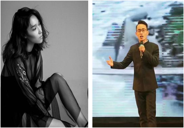 春之声室内音乐会——声乐专场