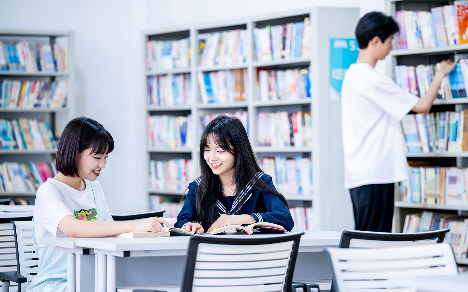 学习空间